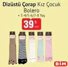 BOLERO KIZ ÇOCUK DİZÜSTÜ ÇORAP